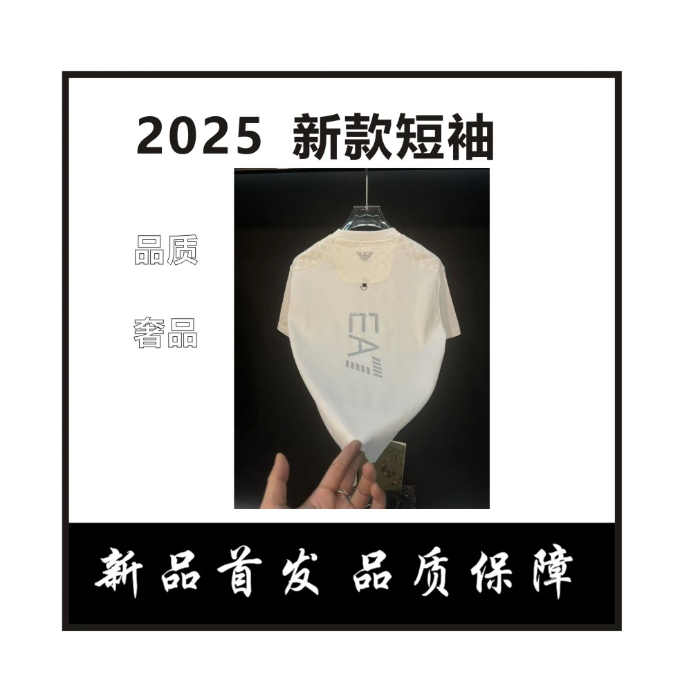 【希】老鹰拼接男士短袖夏季速干休闲针织圆领美式运动半袖宽松上衣