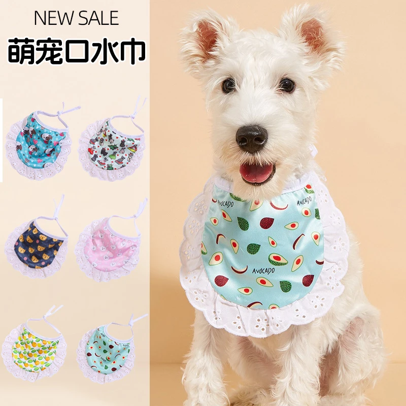 新品夏季宠物口水巾围脖花边猫咪泰迪狗狗口水巾比熊围兜韩版宝宝