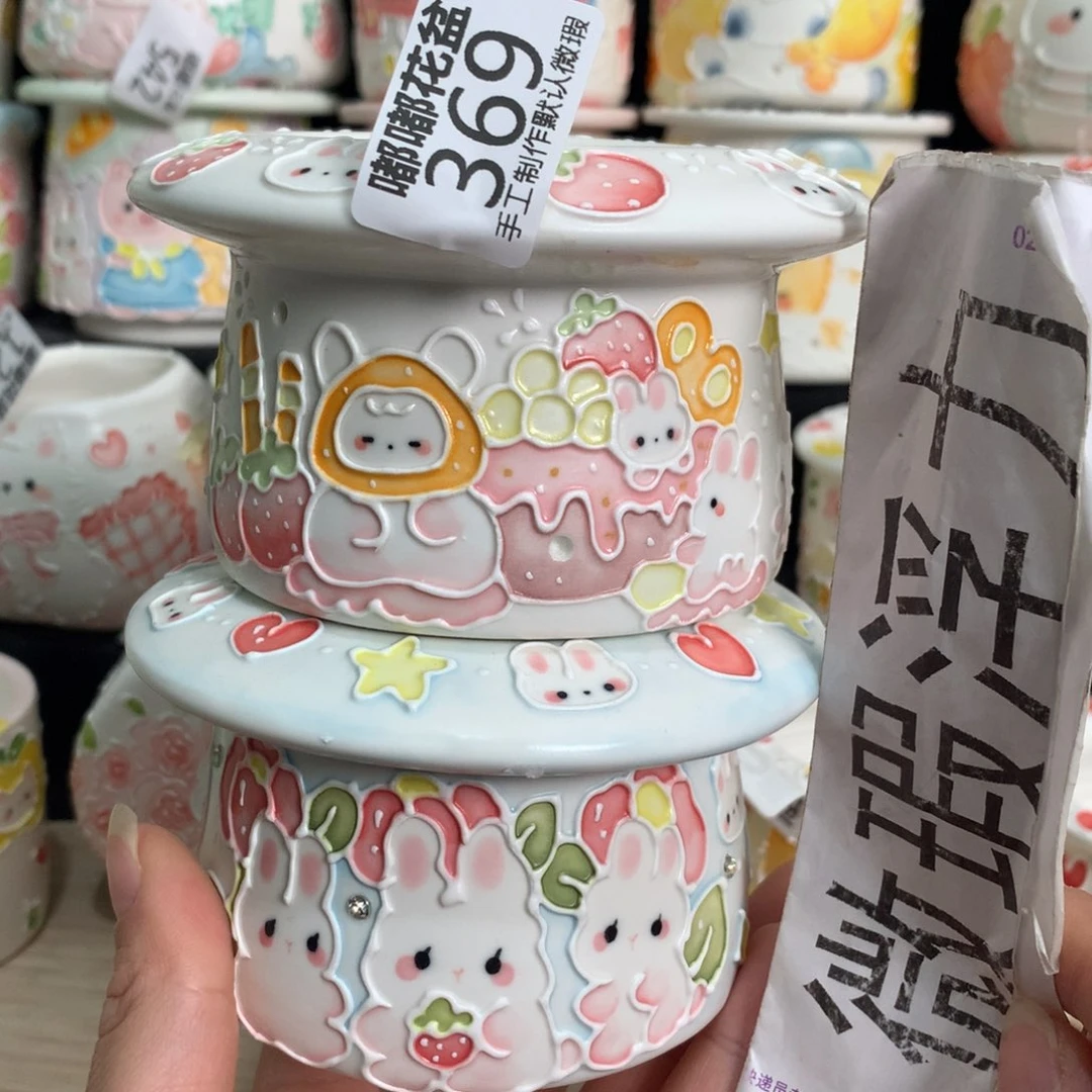 紫砂濑户烧369 嘟嘟嘟嘟