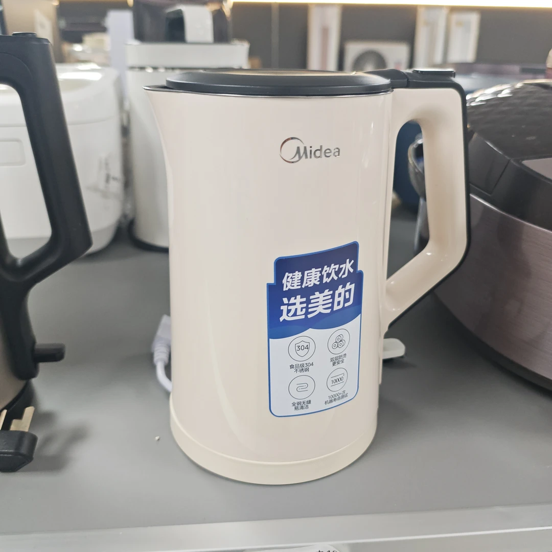 准新品 Midea/美的 27 美的电热水壶 准新