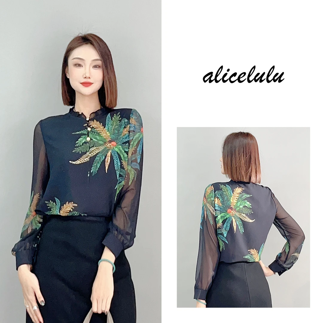 1 ALICE 热带雨林衬衫 优雅印花 浪漫花边 S2141093E