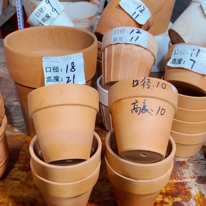 【闪购商品】1-10+10六个