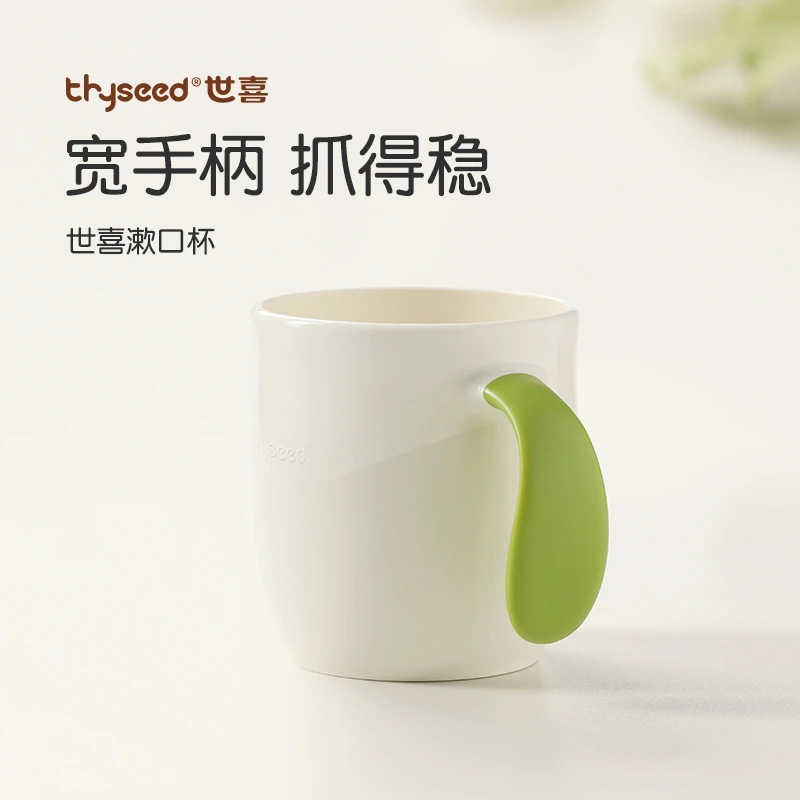 儿童漱口杯牙刷杯家用杯子男女孩宝宝pp高端洗漱杯牙缸