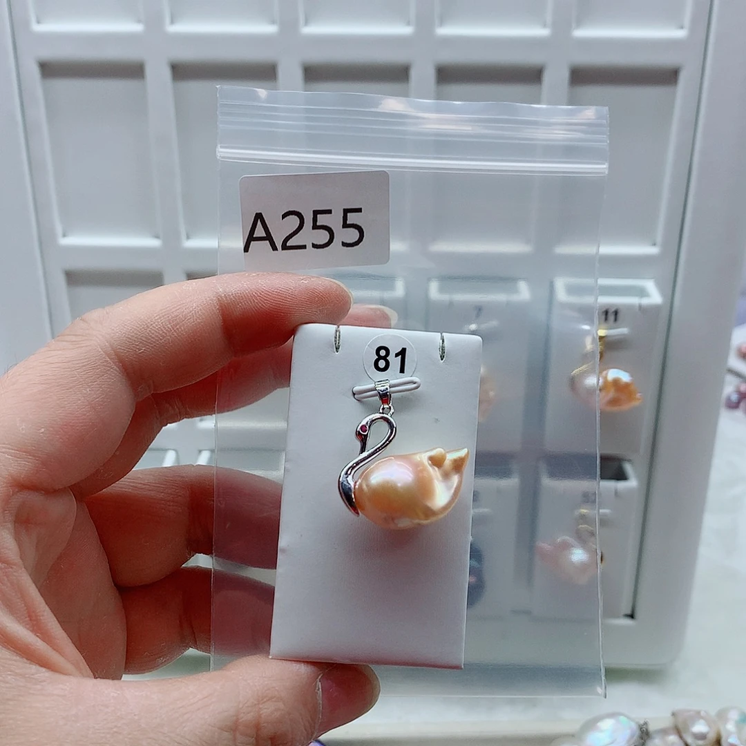 淡水珍珠吊坠(不含链)合金