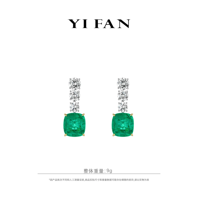 925银合成锆石耳饰 30459-绿方形四爪满钻长款百搭耳环