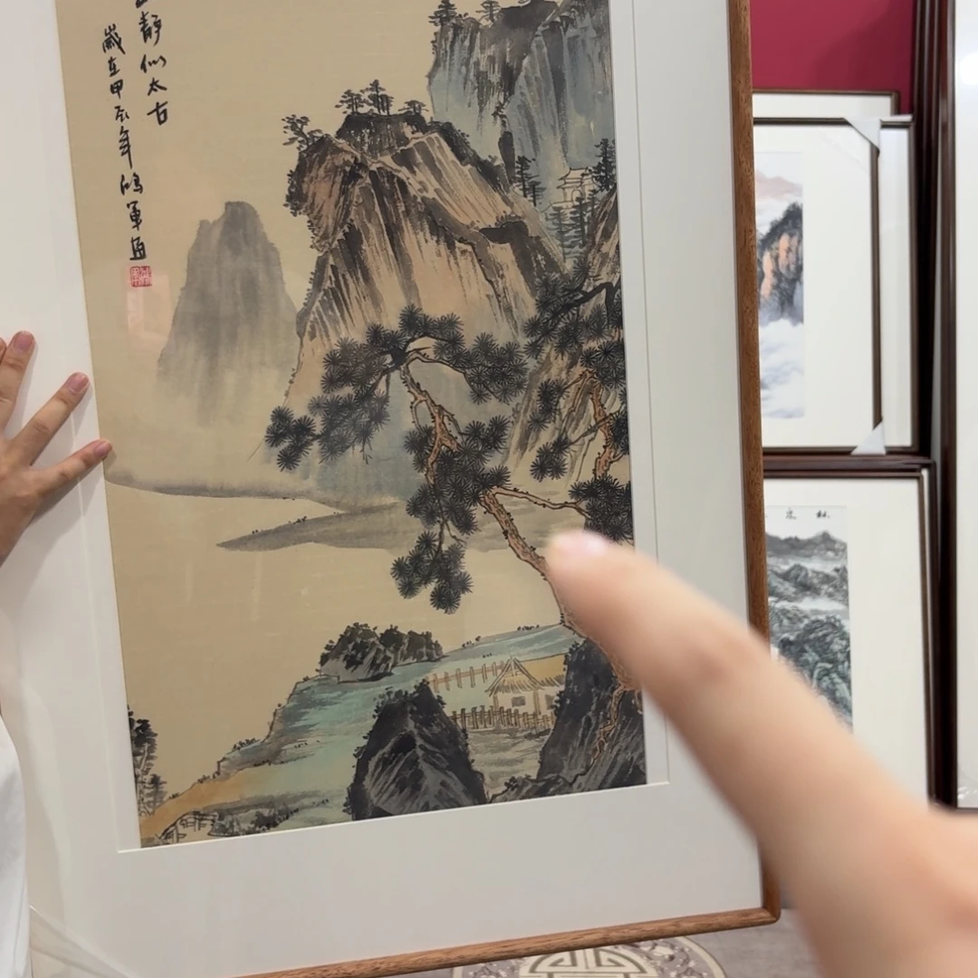 国画带框90/60尺寸