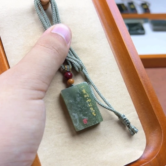 和田玉（糖玉）未镶嵌颈饰