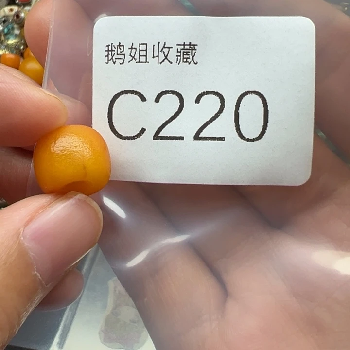 菩提根/象牙果吊坠
