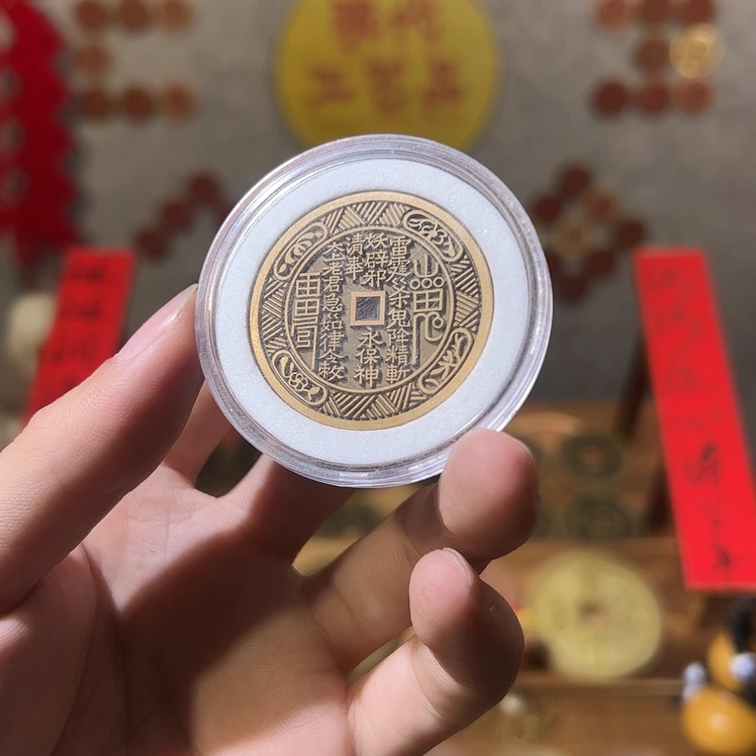 自***悟铜现代仿制工艺品