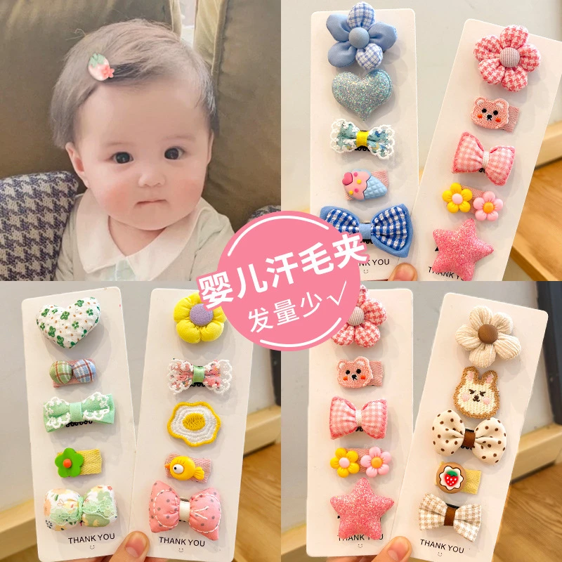 婴儿发夹女宝宝发量少不伤发卡胎毛夹卡子幼儿发饰汗毛夹头饰