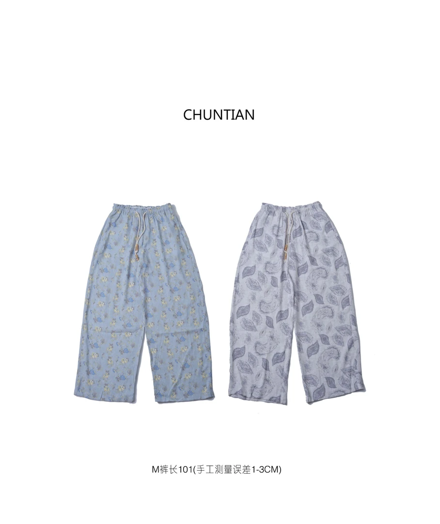 春田原创 慵懒风抽绳小花裤