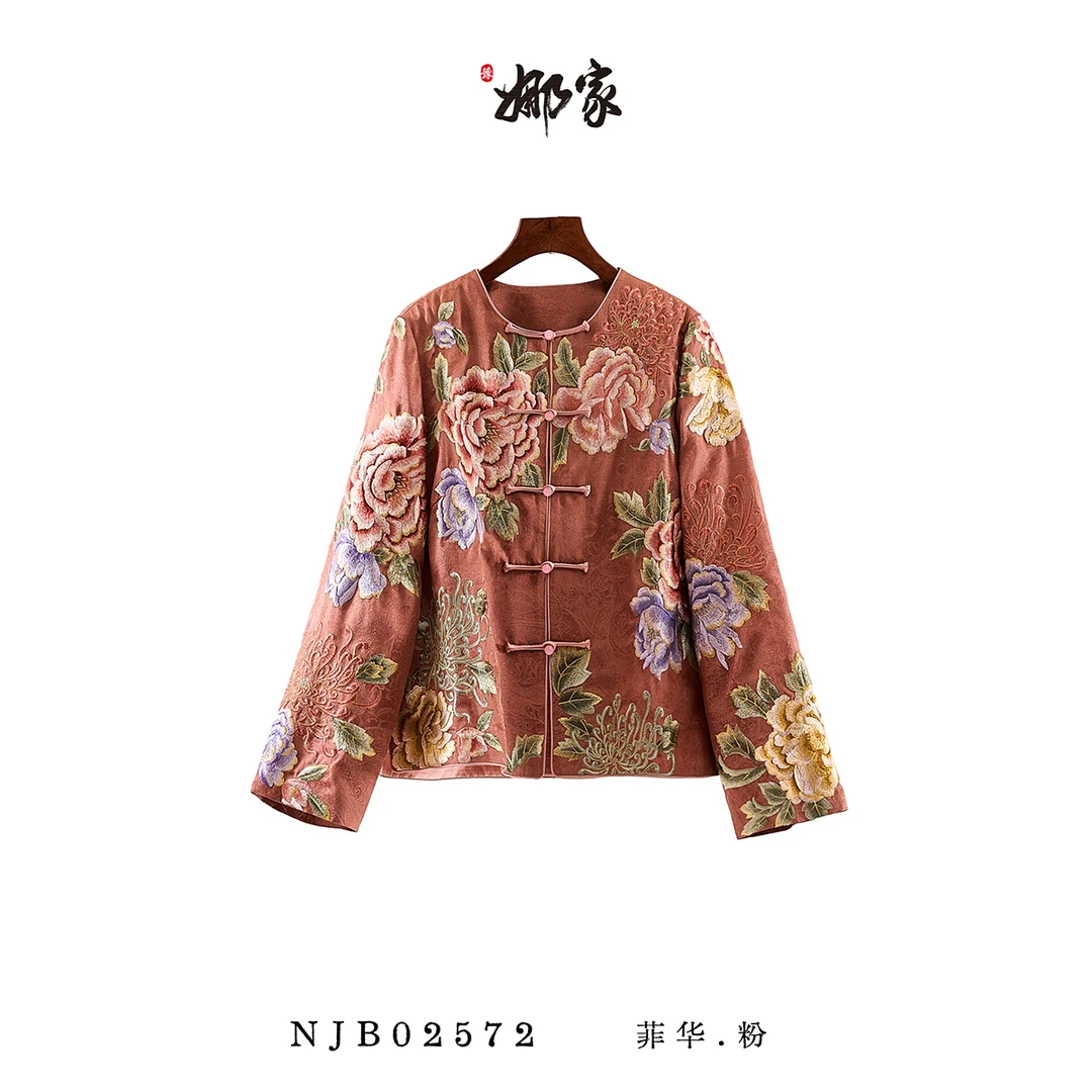 娜家国风【菲华】新中式长袖插肩袖上衣圆领中国风秋冬立领民族风