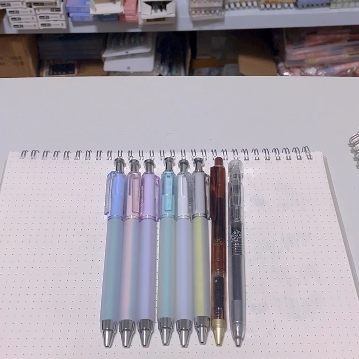 禾硕5度+爱加琉璃1+学科1