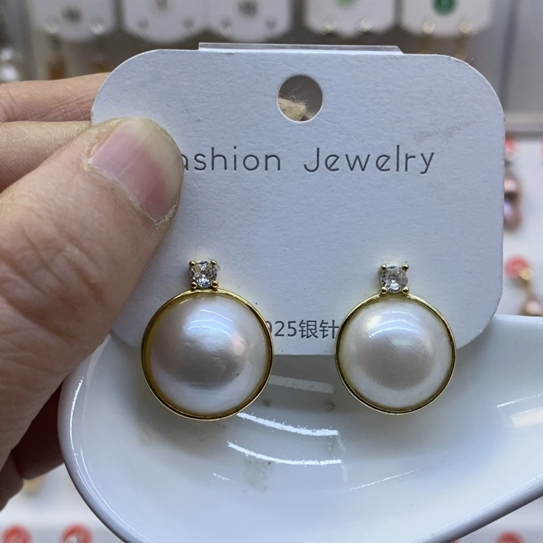 泰***忆美丽哦哦哦未镶嵌淡水珍珠