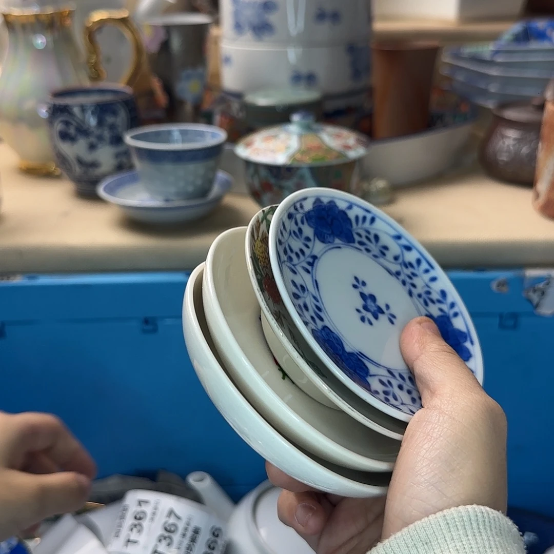 圆****瓷片352 回流日瓷全场满18米包邮