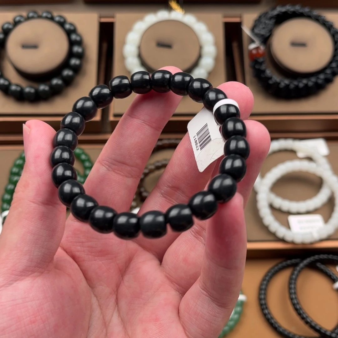 手链未镶嵌和田玉