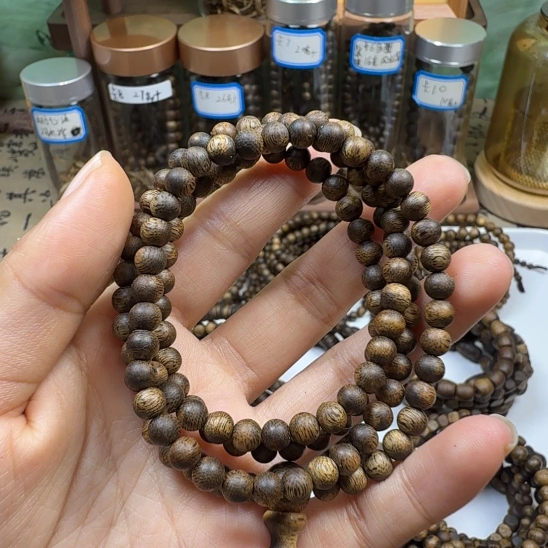 沉香沉香碎屑卡5多圈