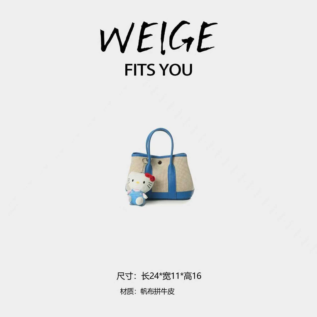 WEIGE【爱马家mini花园包】牛皮手提斜挎包BV80592-帆布配青蓝