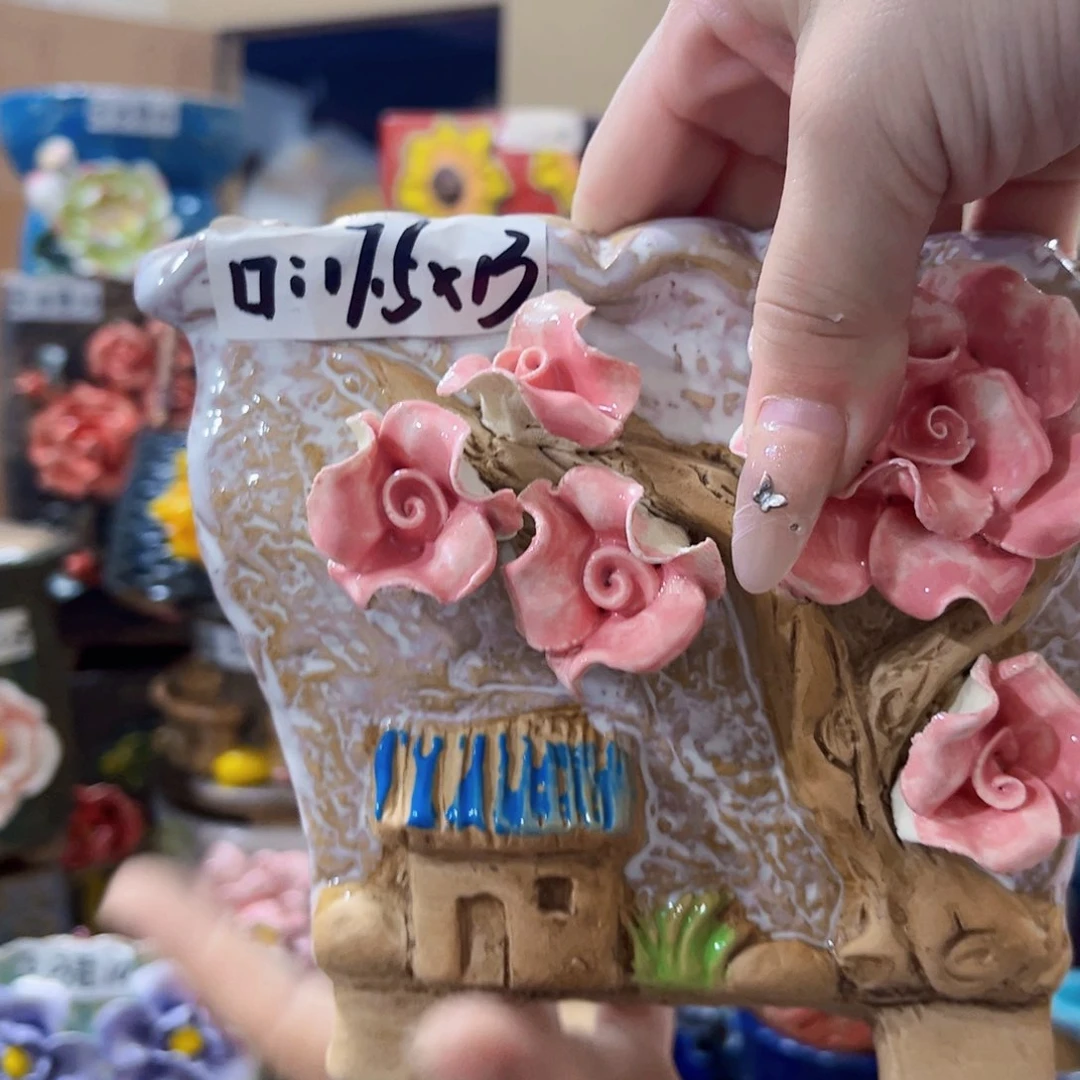 满18.8元包邮发货