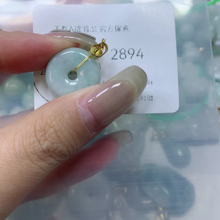 翡翠挂件未镶嵌翡翠