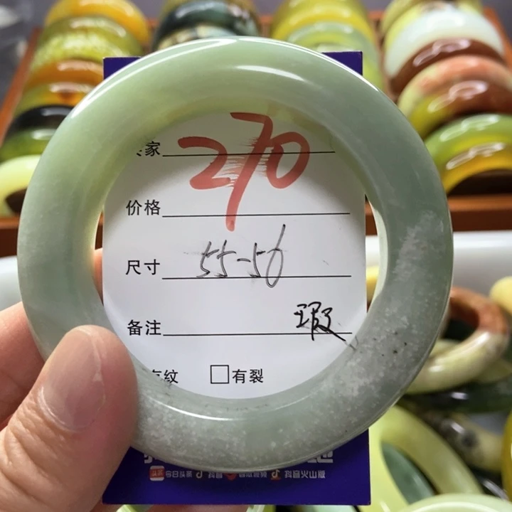 冰***甜蛇纹石玉未镶嵌手镯