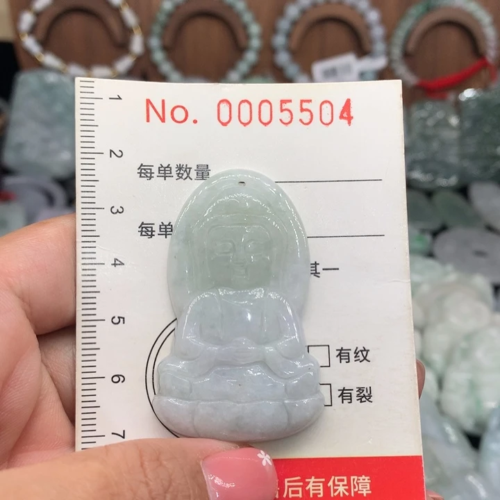 颈饰未镶嵌翡翠11