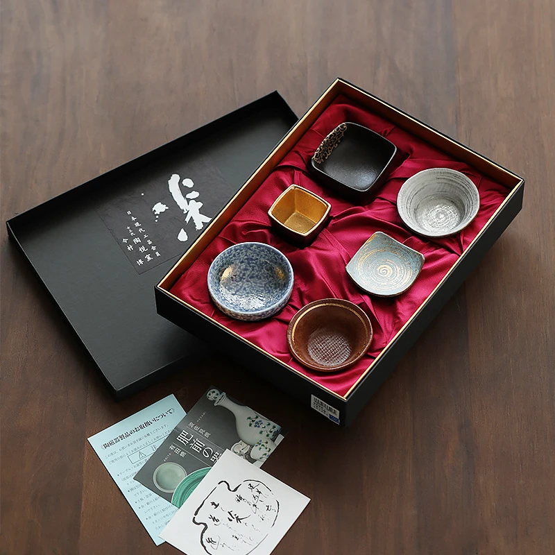 波佐见 金彩釉变茶杯6件套