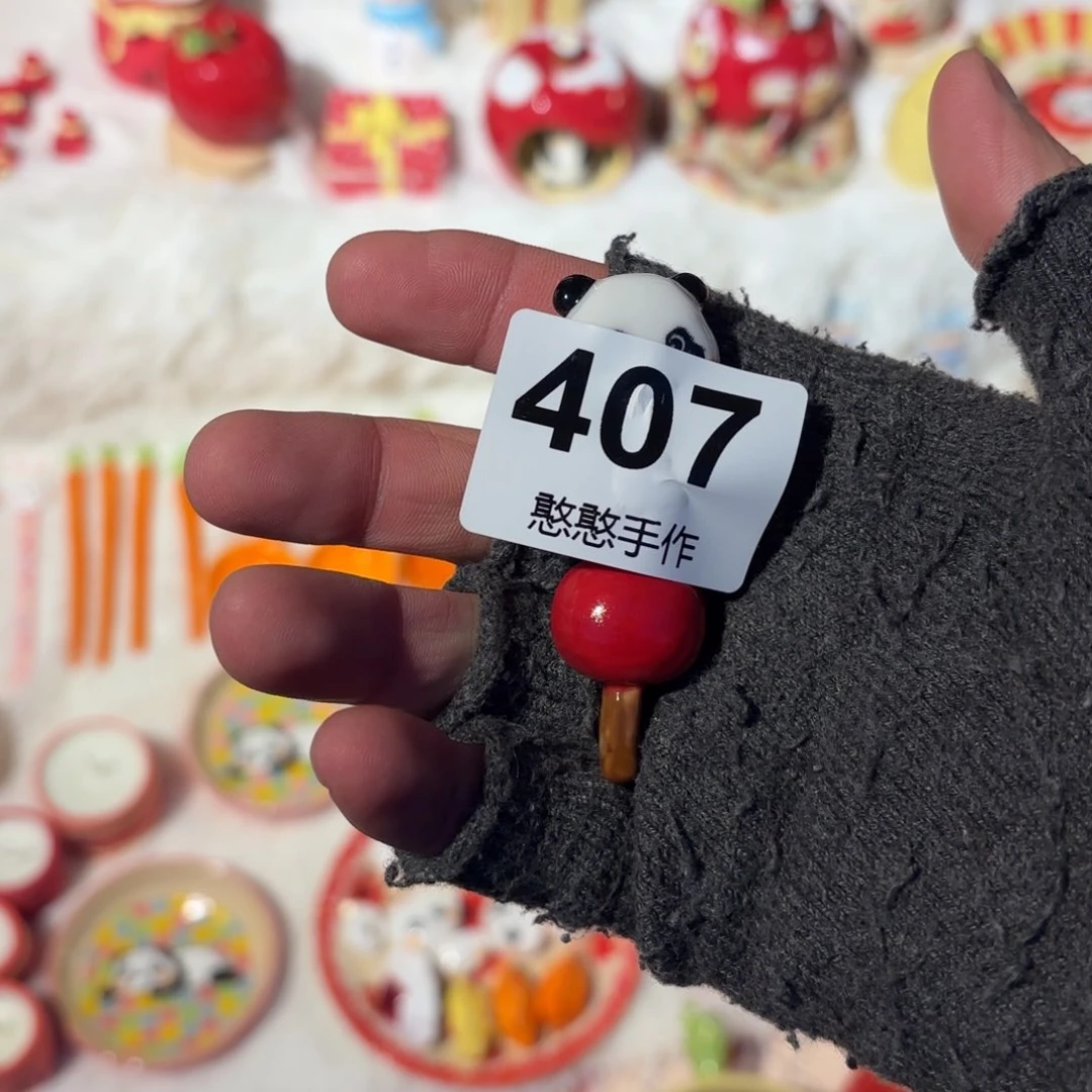 瓷片呼****О可爱的犹犹豫豫鸭