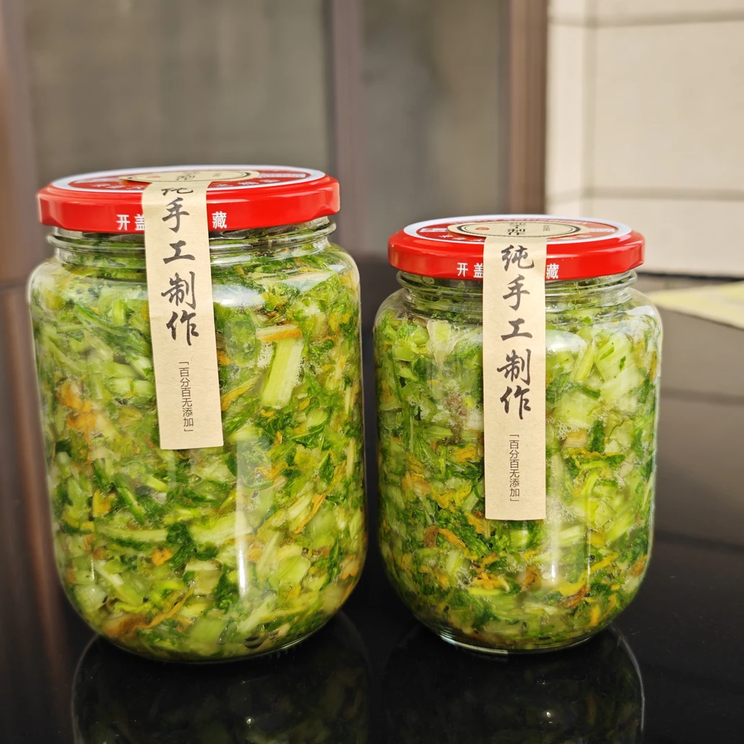 绍兴特产正宗农家传统腌制冬芥菜精选芥菜雪里蕻零添加2瓶装包邮