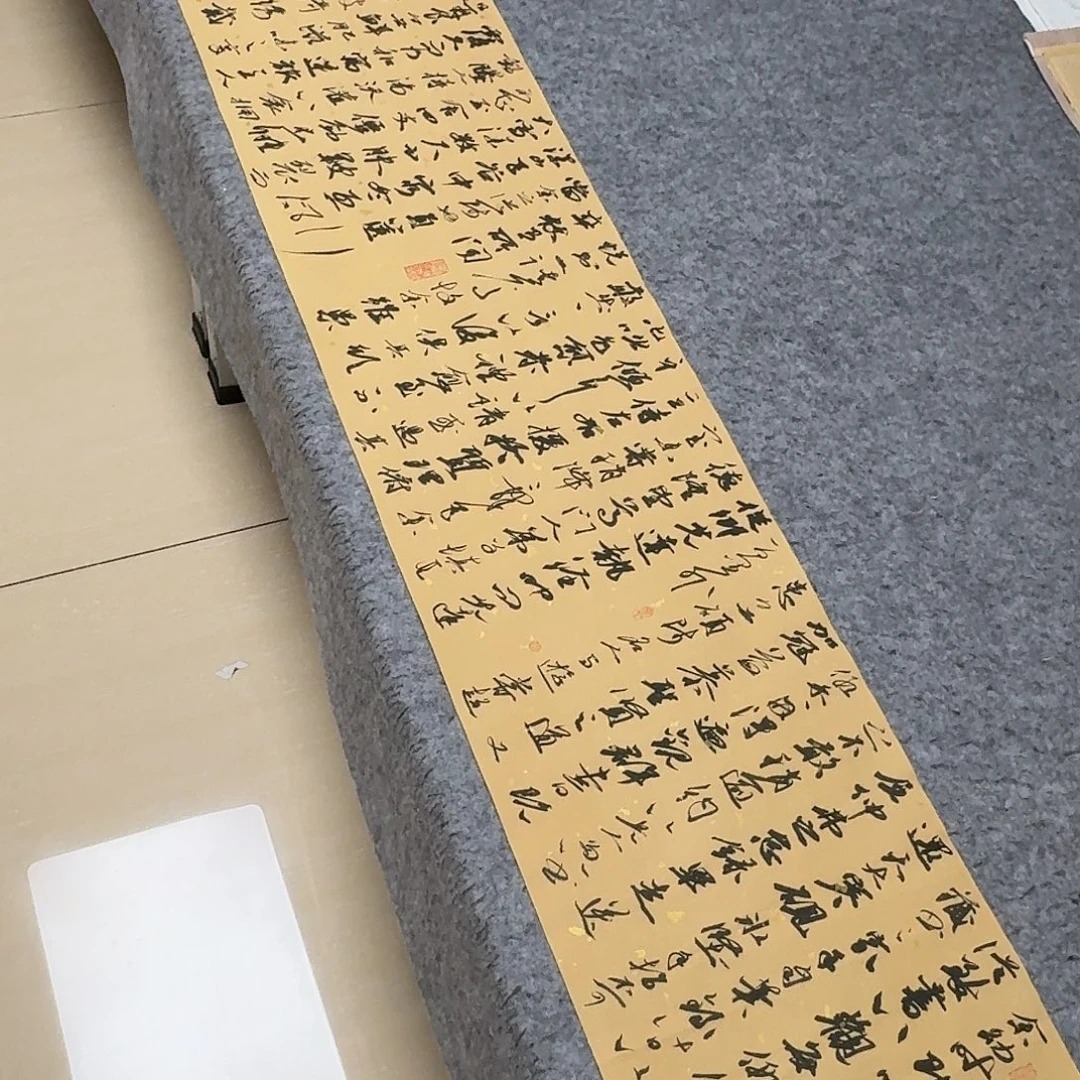 书法国展书家麻春芳300×32