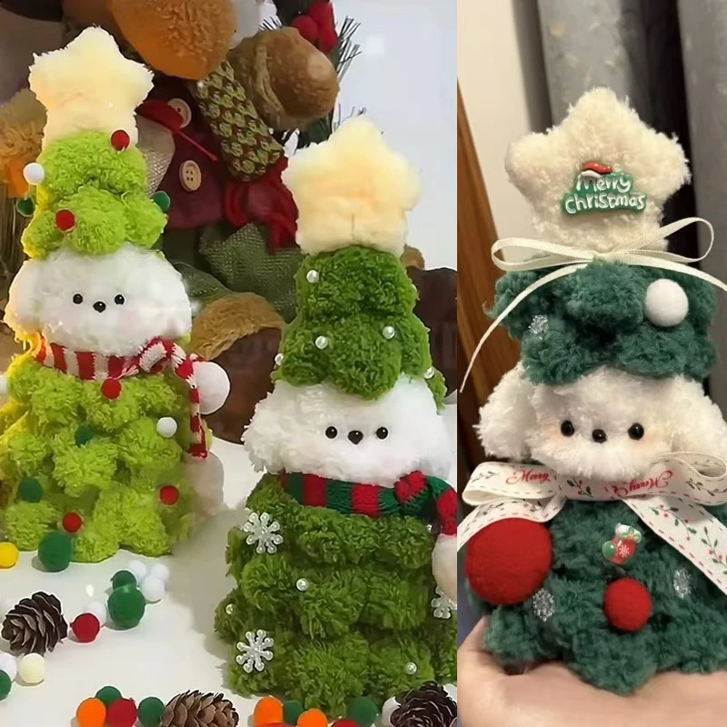 圣诞小狗diy扭扭棒材料包创意手工礼物圣诞装饰送男女友闺蜜礼物