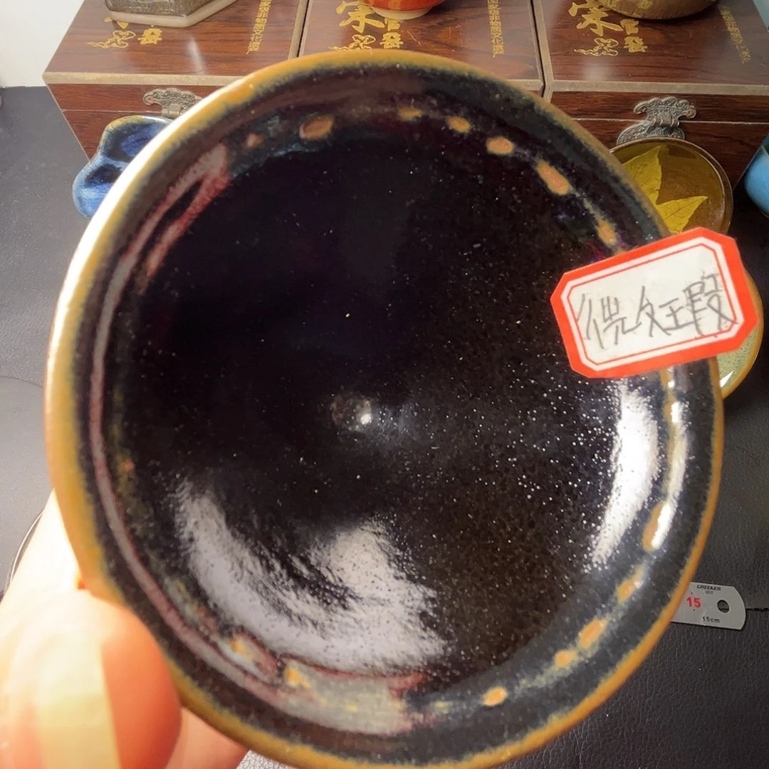 茶盏我是说的话啊哈哈笑