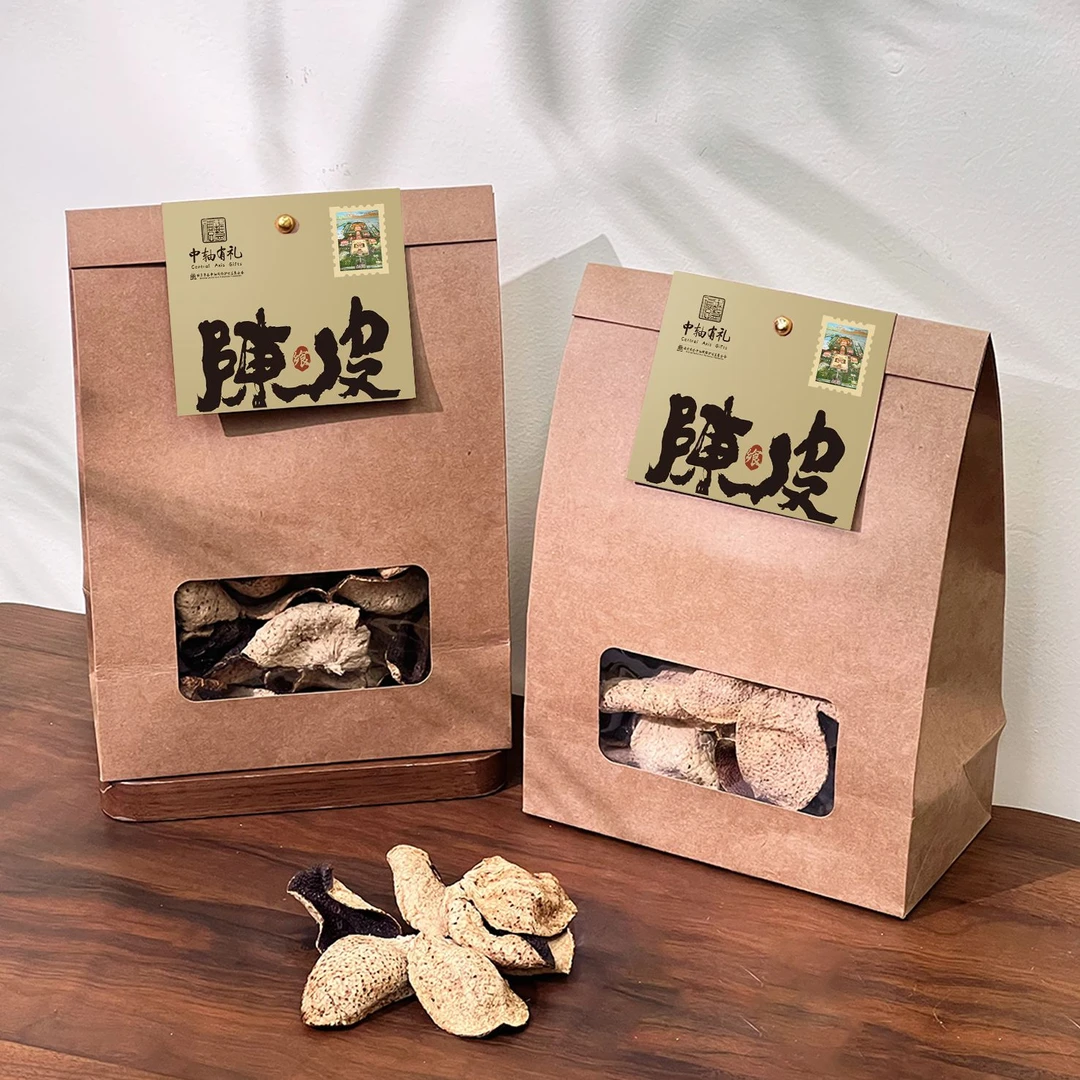 头盏灯&中轴有礼【联名款】-慢煮五年陈 顺丰包邮