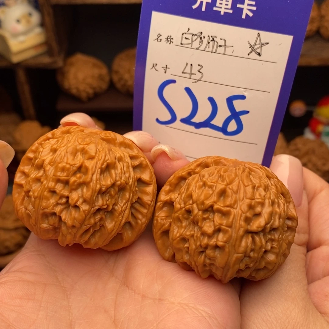 吊坠文玩核桃43白狮子