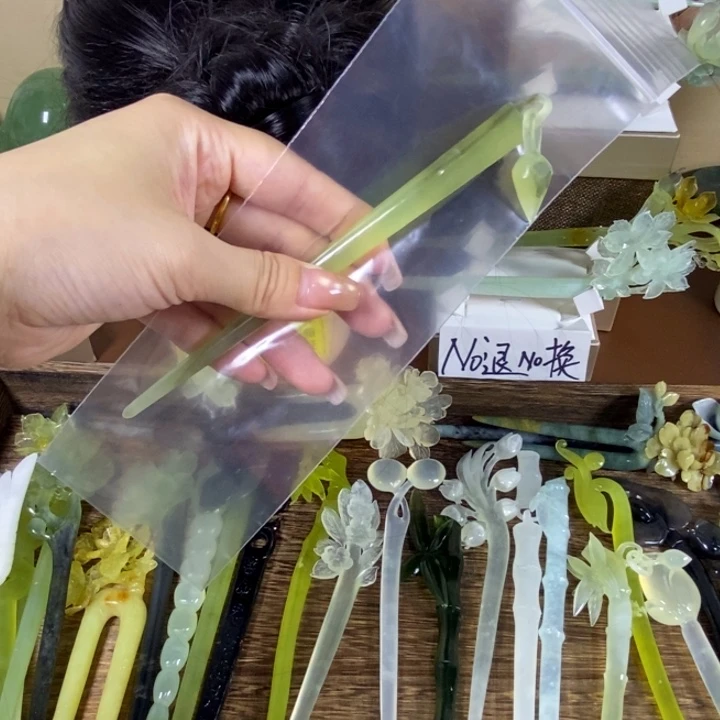 未镶嵌蛇纹石玉发饰