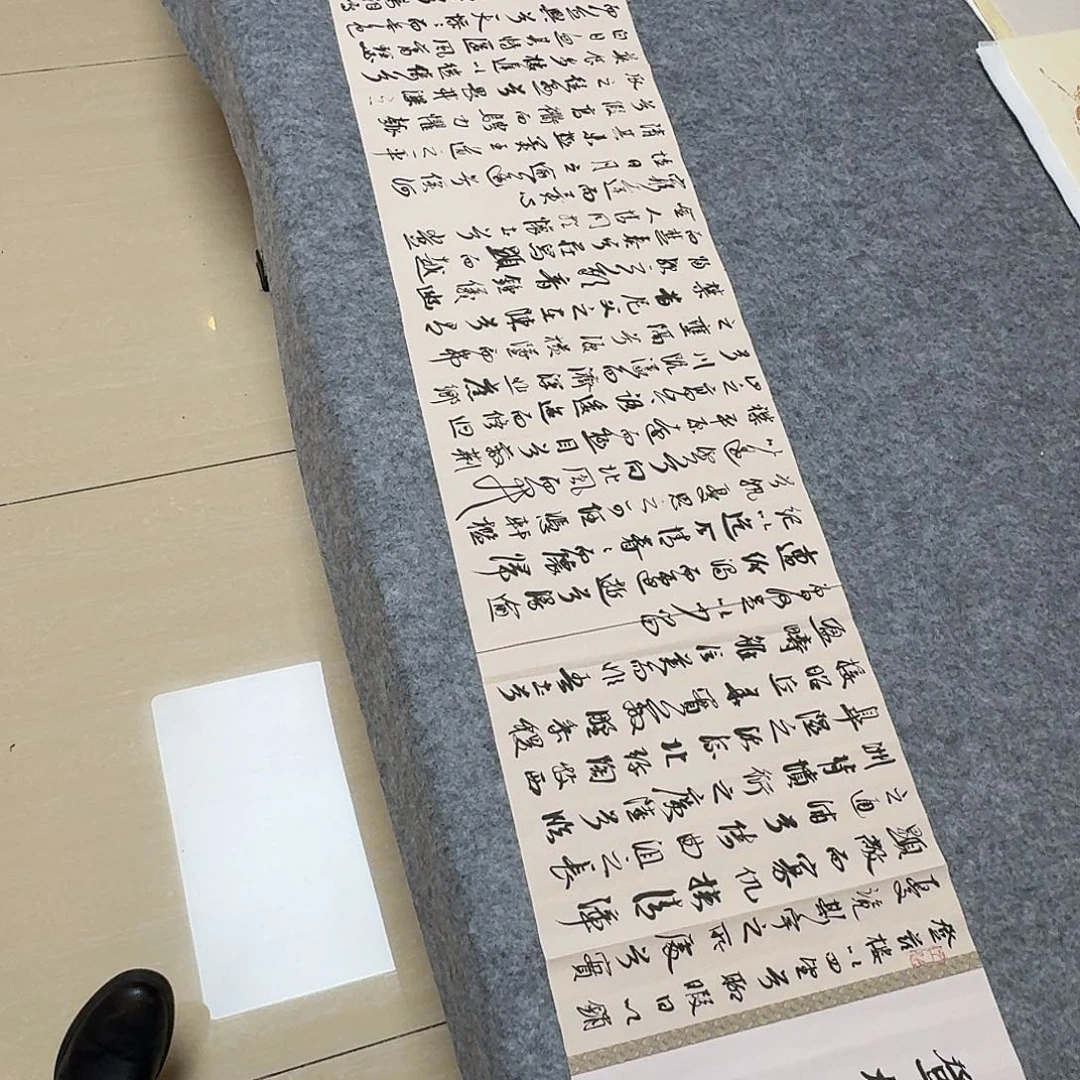 书法中书樊人龙180×34
