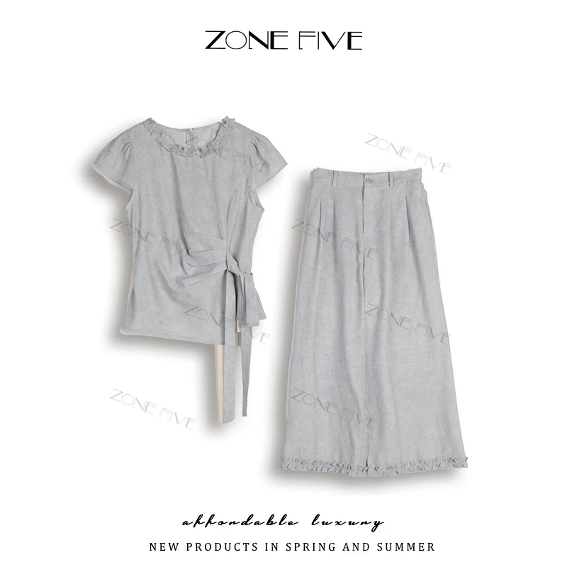 【ZoneFive】北海花园 时尚套装女2025夏季新款法式木耳边两件套