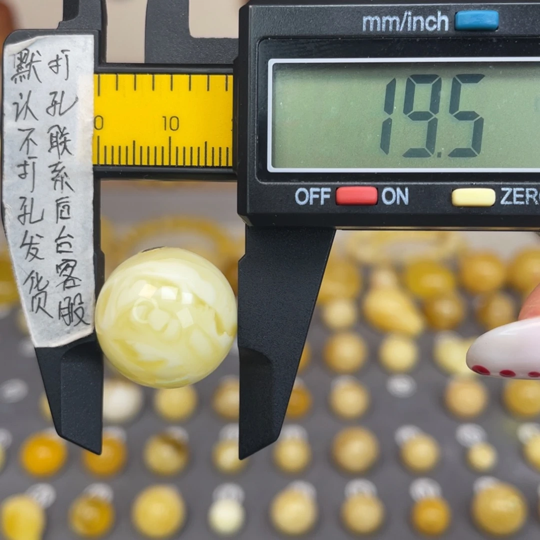 琥珀未镶嵌裸石78