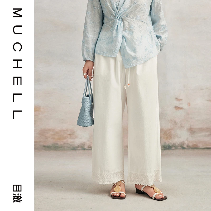 目澈MUCHELL夏季【白初】大码蕾丝四/九分裤MDS3KD1030/MDS3KD1031