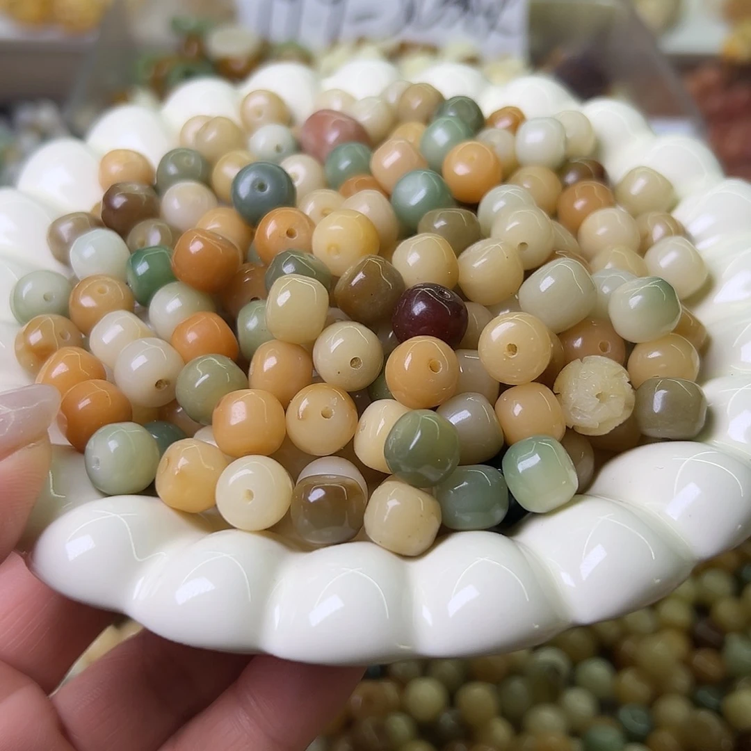 菩提根/象牙果吊坠微瑕10非料汗宝200颗