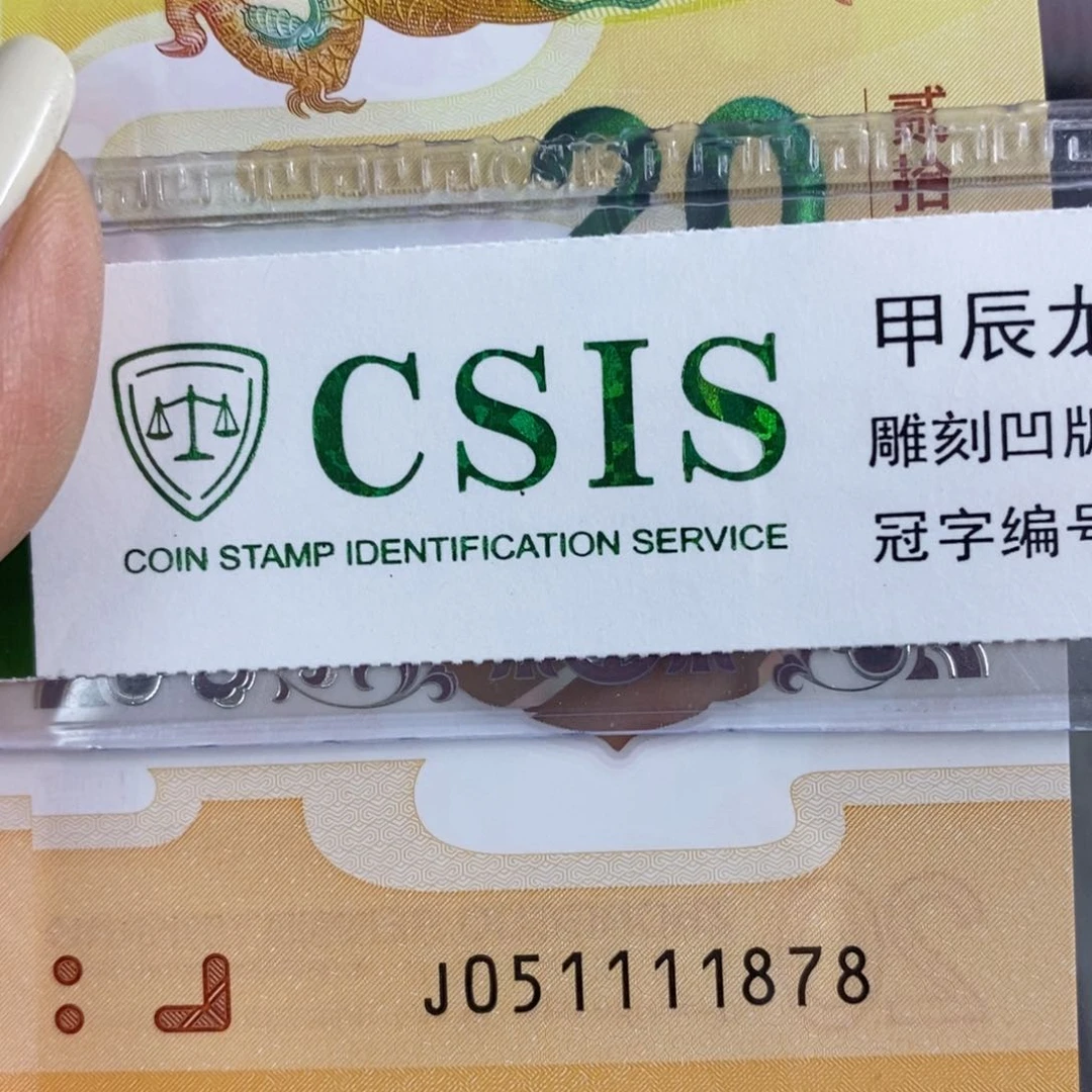 塑料北斗 狮子 尾1878。。。。。。。