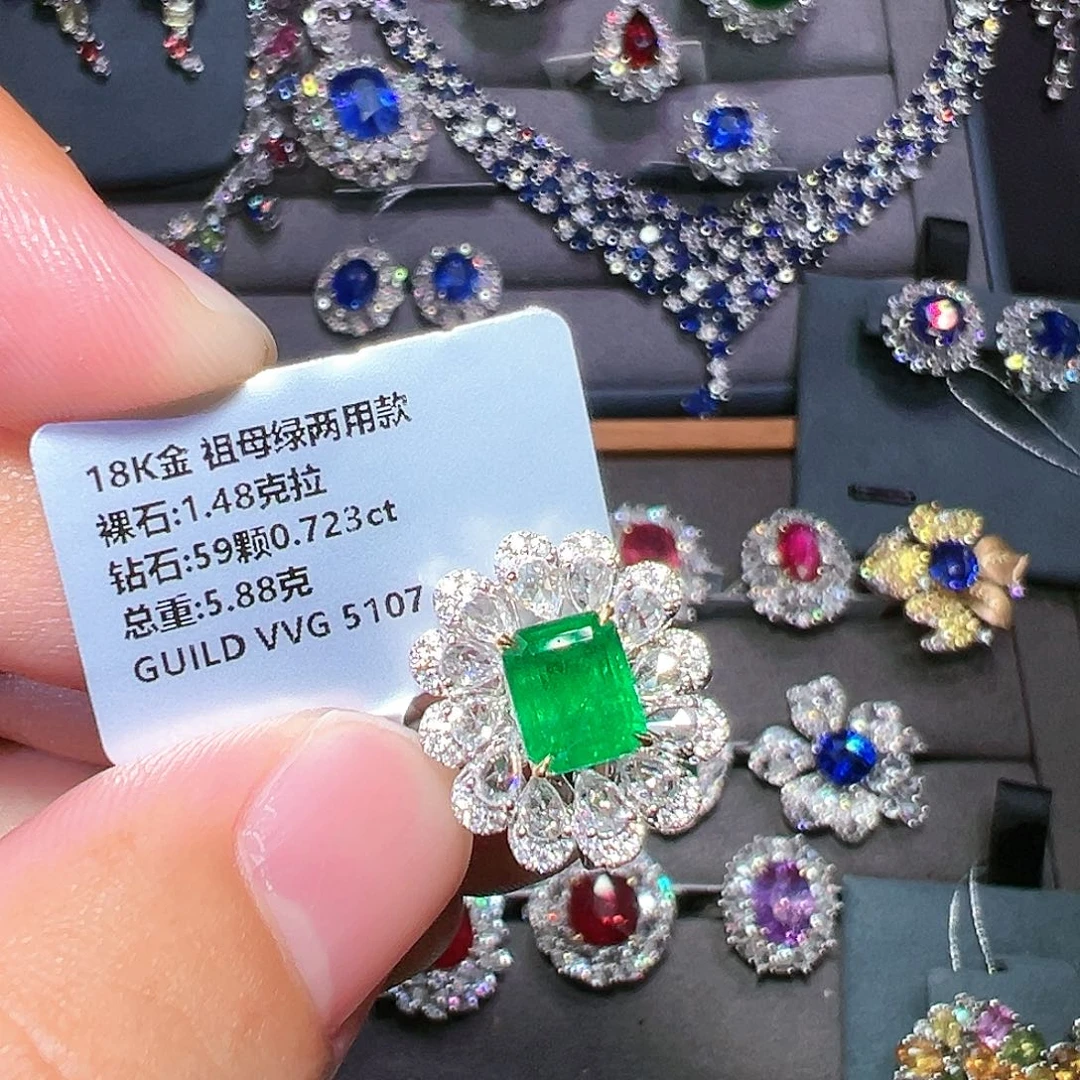 18K金镶嵌祖母绿戒指