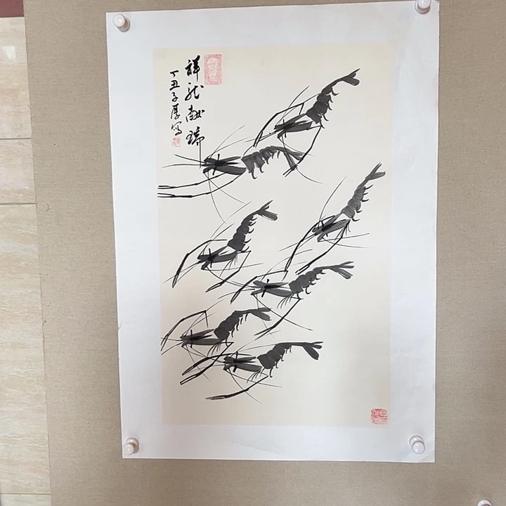 国画齐子厚去伪存真！