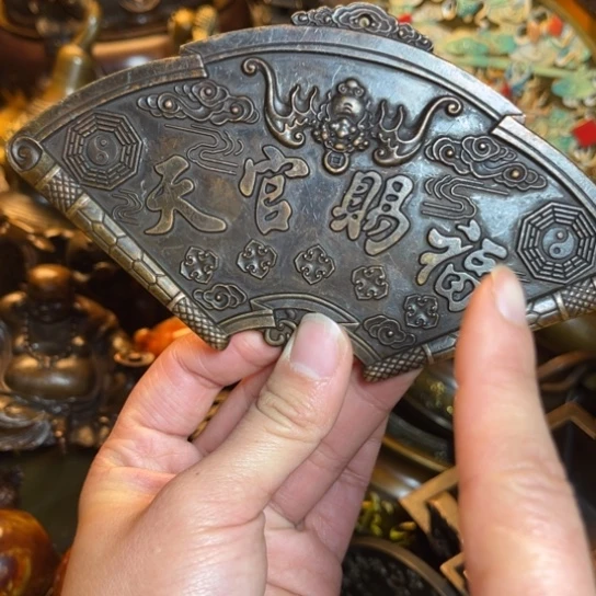 点击这里下单铜铜