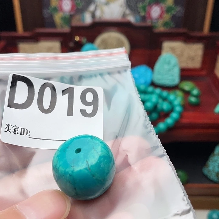 空竹福利，粉丝专享888