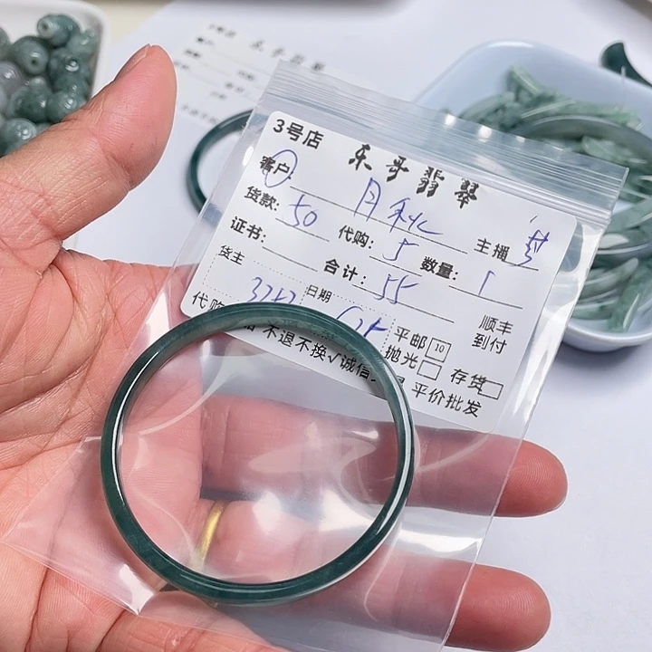 月***秋翡翠未镶嵌颈饰翡翠等翡翠饰品