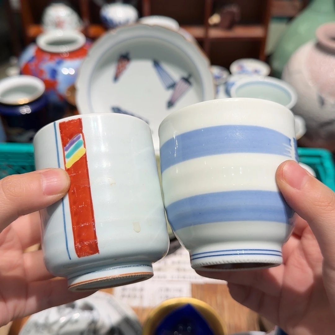 瓷片四十包邮 非全新