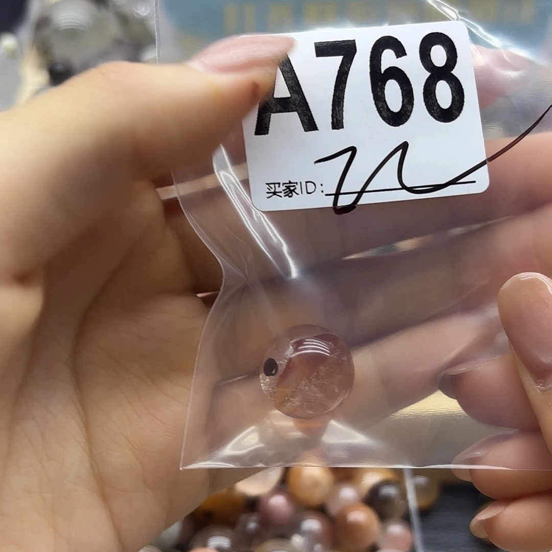 朝****未镶嵌珠宝半成品紫晶768