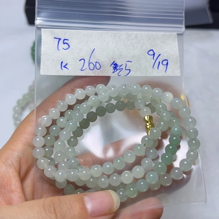 未镶嵌定制翡翠玲项链
