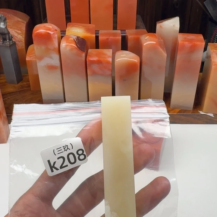名***取印石寿山石老挝 老挝 老挝